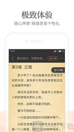 宿务的13a和srrv的区别 有什么不一样