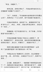 2中国公民无证驾驶并非法持有枪支被捕|菲律宾议员古董跑车行驶途中着火烧成废铁